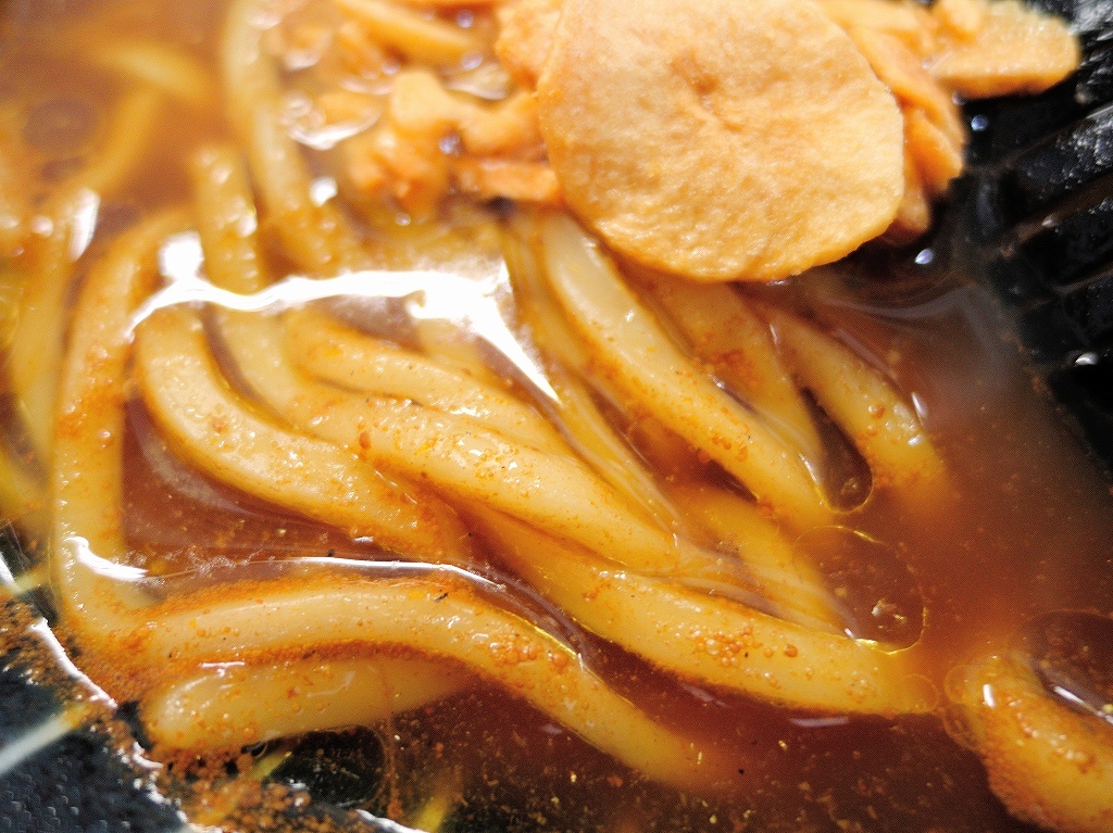 自家製麺 SHIN(新)@反町_c0395834_22470036.jpg