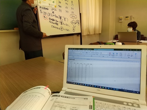 パソコン勉強 はしごでした 元気ばばの青春日記 気持ちだけは20歳 パソコン勉強 はしごでした 元気ばばの青春日記 気持ちだけは20歳
