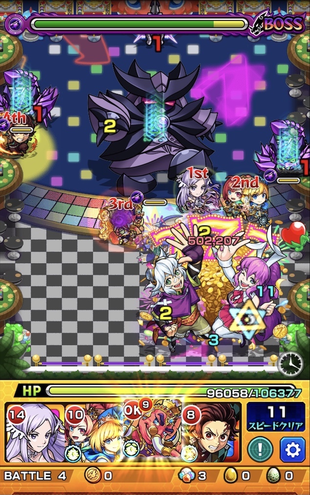 モンスト Xflag Park 仕様のキャラをすべて集める ゲームに漫画 時々看護師