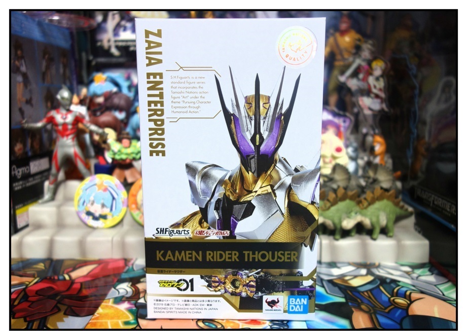 S.H.Figuarts 仮面ライダーサウザーをレビュー【本物のサウザー