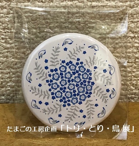たまごの工房企画「トリ・とり・鳥 展」その10_e0134502_14522859.jpeg