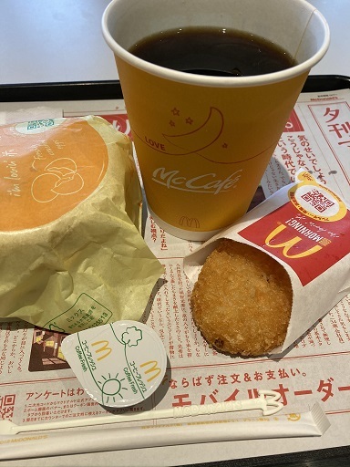 朝マックでのんびりした_a0048918_06214612.jpg