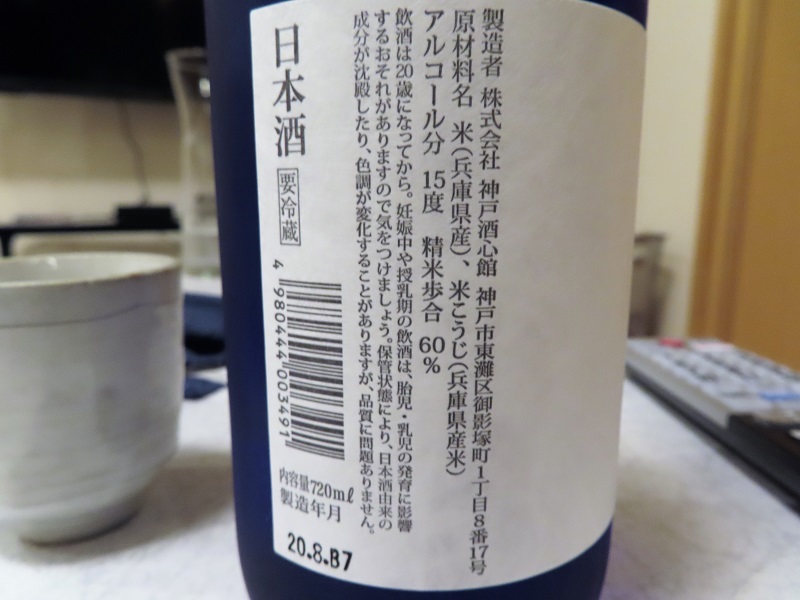 スバルであってSUBARUではない_f0076731_19043677.jpg