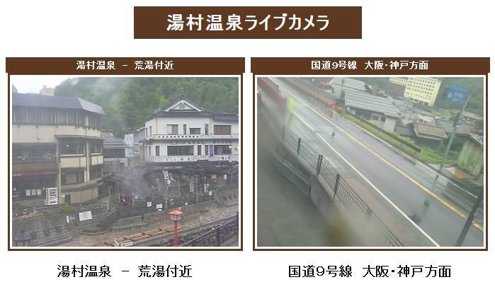 /// 10月15日～22日　交通取り締まり情報(兵庫県警察) ///_f0112434_12215142.jpg