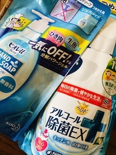 ようやく_f0038336_07483376.jpeg