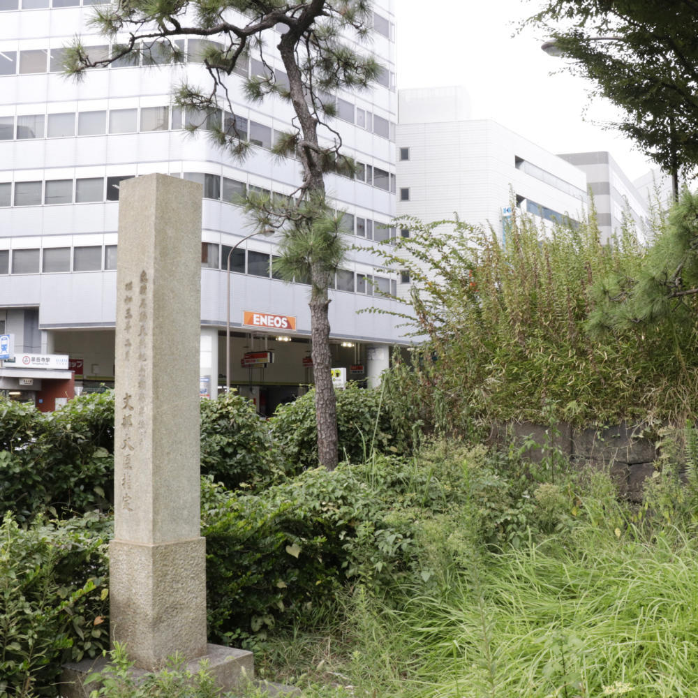 高輪大木戸跡に高低測量几号が!_c0060143_02251450.jpg
