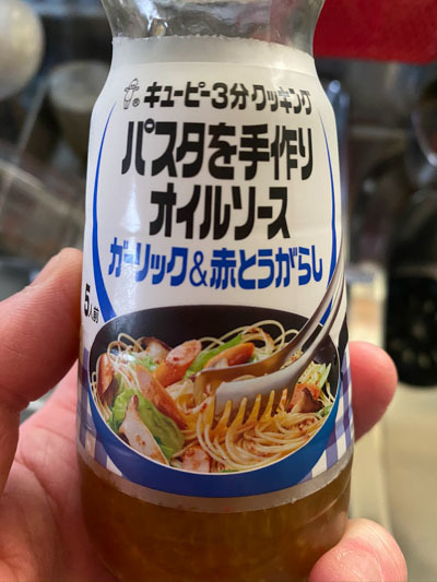 ヒイカのスパゲッティ 激うま ブリキの箱