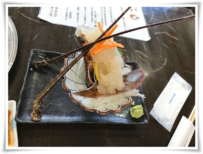 伊勢海老を食べてきたよ 9/12の出来事_a0225068_10092040.jpg