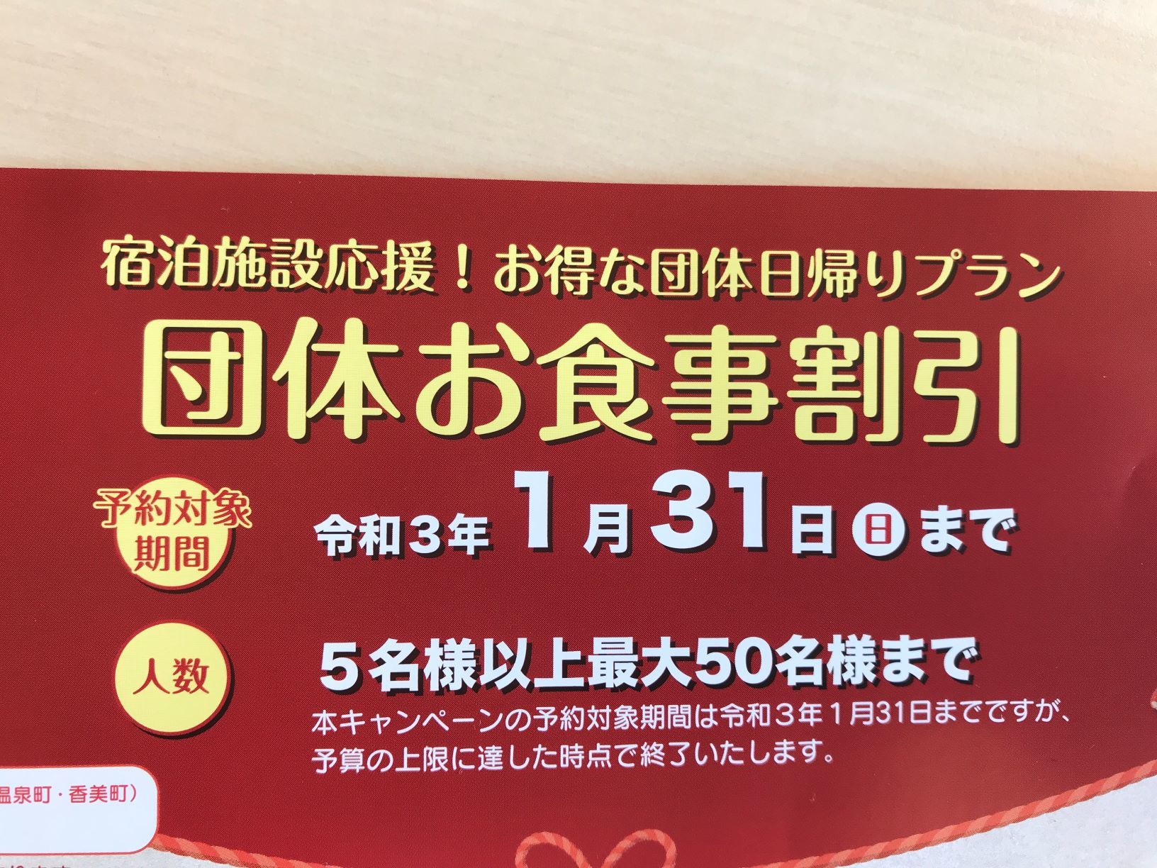 忘れない人からの贈り物_f0009169_08081455.jpg