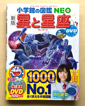 最近のお仕事など_b0197084_15250924.jpg