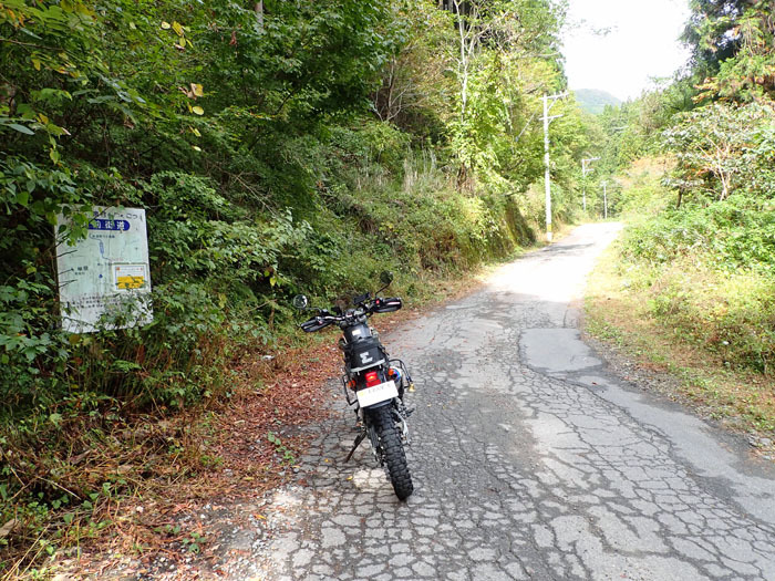Xt250 セロー 19 越前 美濃街道 島口林道 野々小屋林道 白木峠 小生の備忘録 Xt250 セロー 19 越前 美濃街道 島口林道 野々小屋林道 白木峠 小生の備忘録