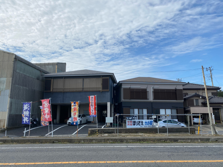 コキアを見に茨城へ コストコと海鮮ランチ リタイア夫と空の旅 海の旅 二人旅