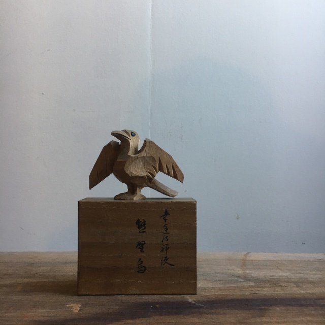 木彫り 八咫烏 熊野本宮大社 : アンティークショップ 506070mansion