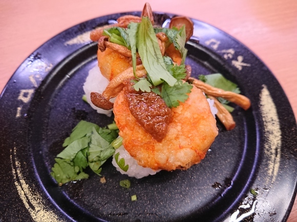10/23 スシロー日野バイパス店_b0042308_17373655.jpg