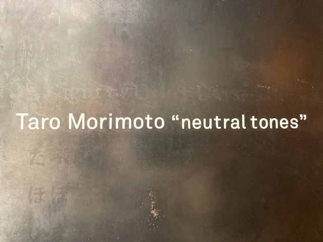 neutral tones by Taro Morimoto @ void+_e0208519_10152518.jpg