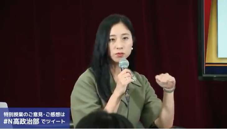【瑠璃色の日本】三浦瑠璃「日本人はいまの日本に大満足。過激な主義主張の政党には投票しません」→俺「あっぱれ、瑠璃さん」_a0386130_09565363.png