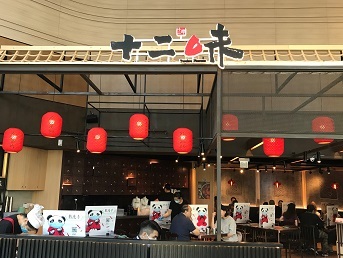 コスパ最強ランチ!將軍澳のおすすめ辛旨「十二味」☆Twelve Flavors in Tseung Kwan O_f0371533_14361286.jpg