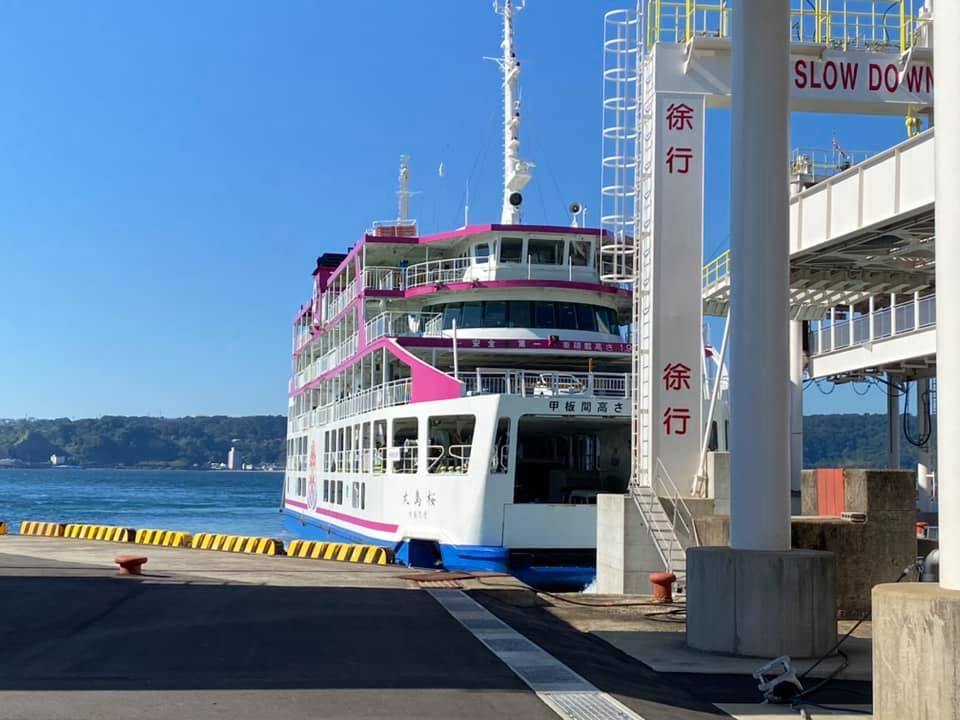 【チャリ旅47第一弾➉:鹿屋→鹿児島51キロ】無事にゴール!まだまだ先は長い! 2020.10.20_b0002156_13464543.jpg