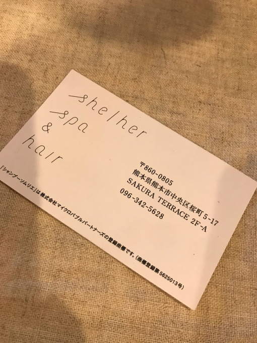 私的ブログ…独り言ブログなんでスルーokですので…編^_^_d0132688_10034165.jpg