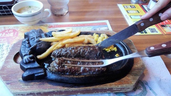 ■グルメ【ブロンコビリー厚木店で友達と ハンバーグランチ】_b0033423_23111989.jpg