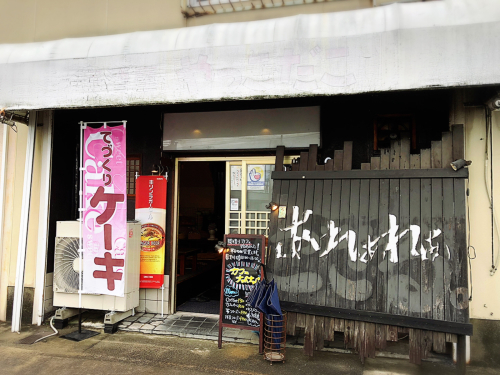 カフェナッペナッペ_e0292546_06494817.jpg