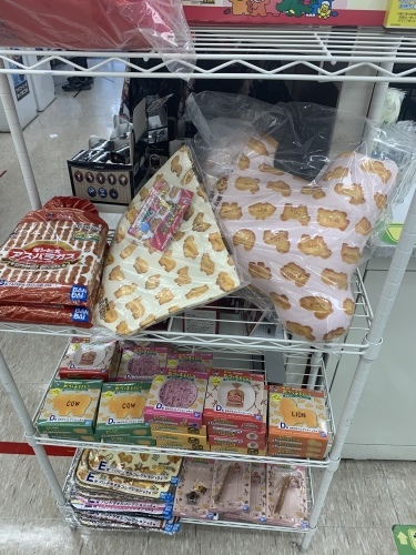 ファミマ たべっ子どうぶつ一番くじ Day By Day