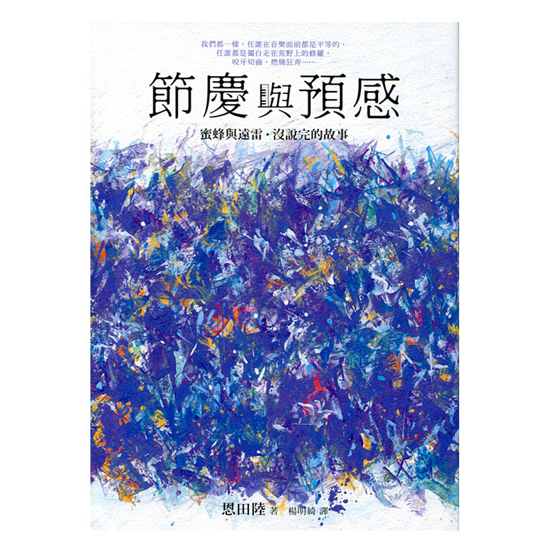 最近のお仕事など_b0197084_16203185.jpeg