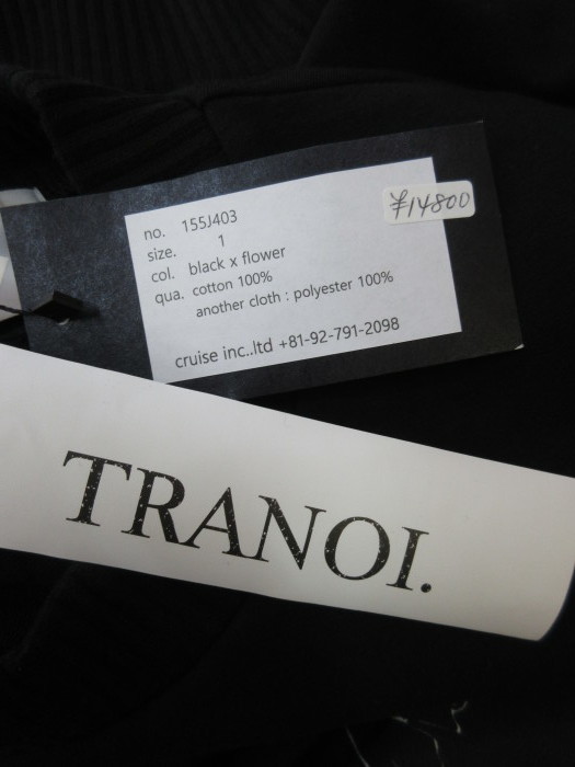 Tranoi トラノイ Tranoi レイヤードワンピース Bkflower Select Shop Samedi Et Dimanche News Blog Tranoi トラノイ Tranoi レイヤードワンピース Bkflower Select Shop Samedi Et Dimanche News Blog