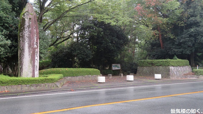 「神様になった日」舞台探訪001 第01話降臨の日 山梨市万力公園周辺ほか_e0304702_08375027.jpg