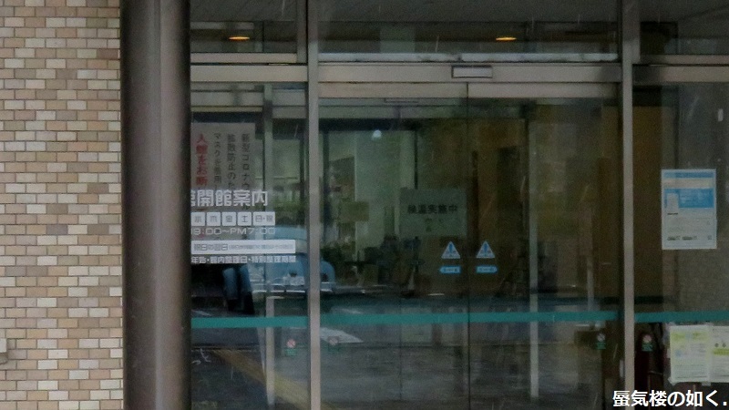 「神様になった日」舞台探訪001 第01話降臨の日 山梨市万力公園周辺ほか_e0304702_14445172.jpg