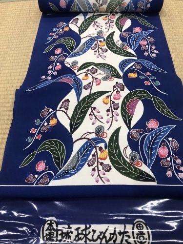紅型の帯、入荷しました_a0158805_20223710.jpg