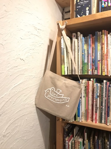 朝と夜のサコッシュ_c0192615_12064356.jpeg