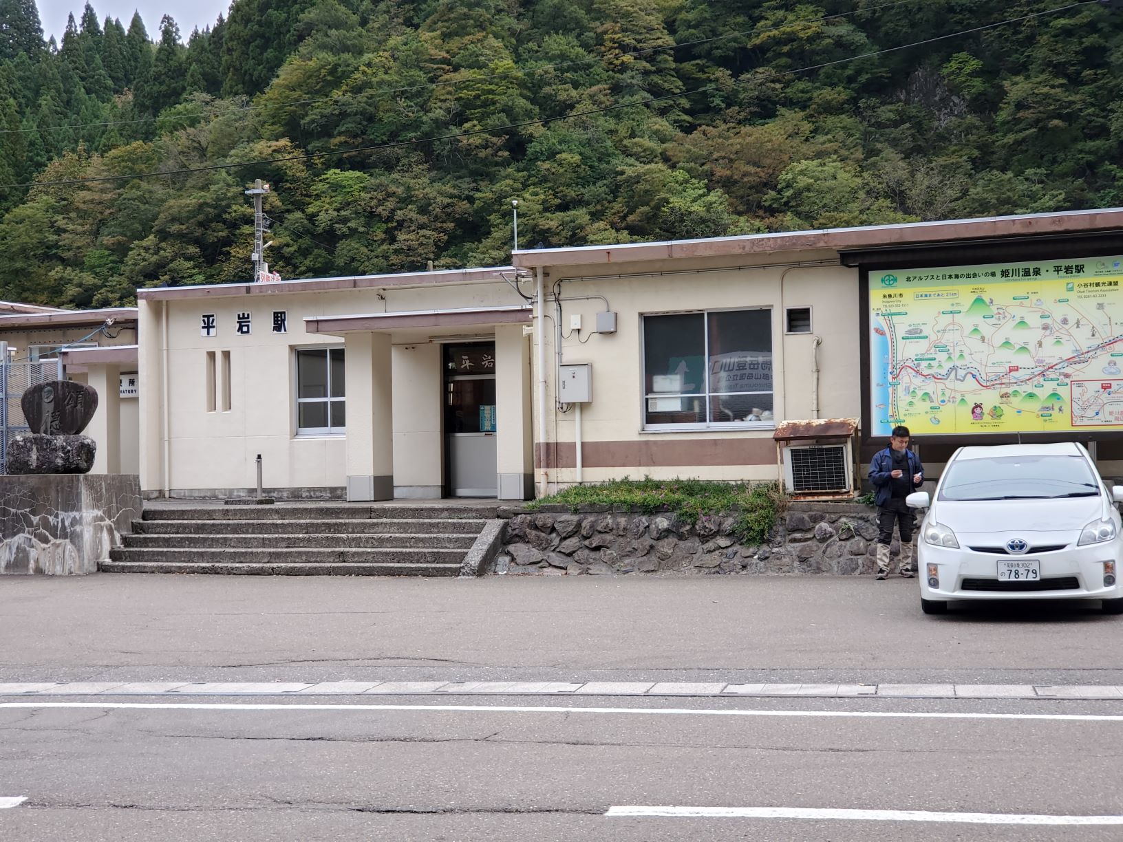 地の塩の道①「信州風の家までの25㎞」(全5回 下に続く)_b0304722_01201354.jpg
