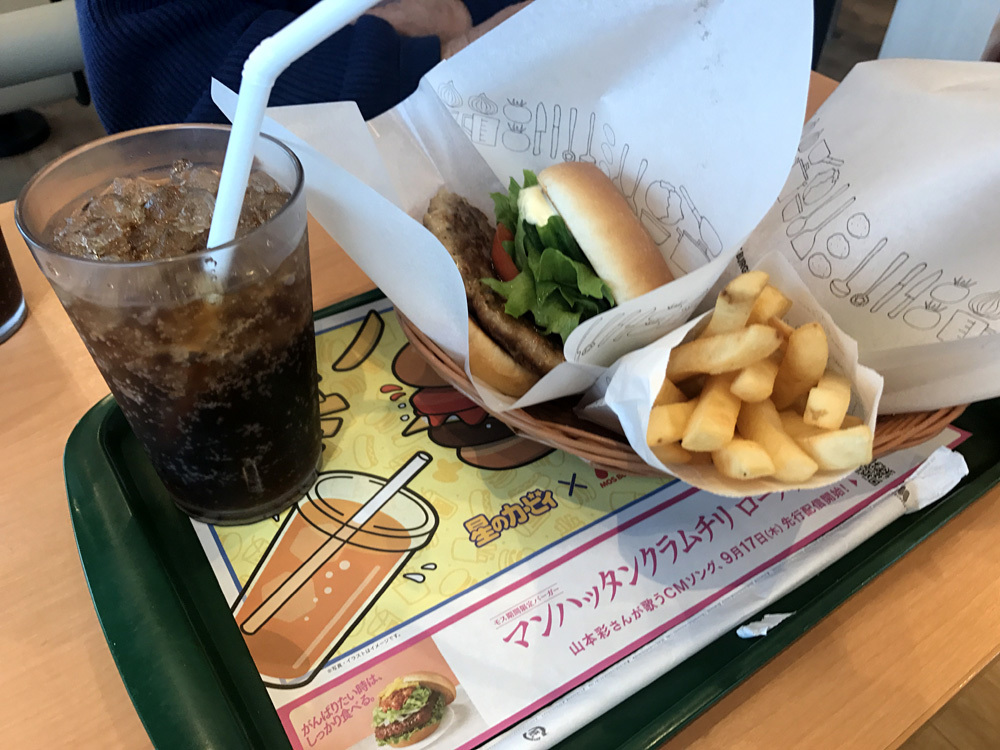 ここ数日の事。 2020年10月25日(日)_d0171823_22303642.jpg