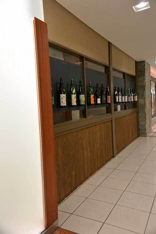 愛知グルメ 名古屋市 名駅立呑ばっかす ビルの地下にある日本酒立ち飲みがコンセプトのお店 Takezo 純米狂 山梨酒場と日本酒 の酔ゐどれ日記