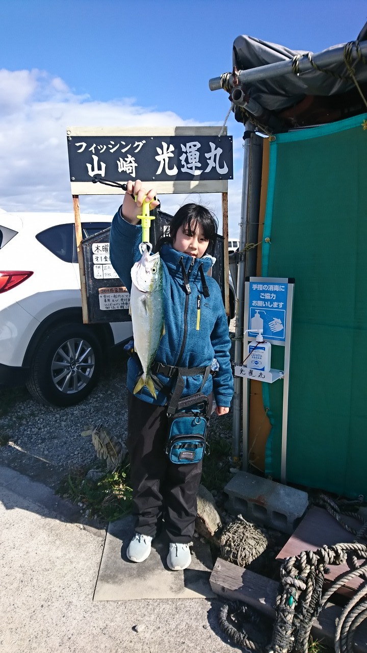 Fw:チーム銀鱗へ_b0128238_11263555.jpg