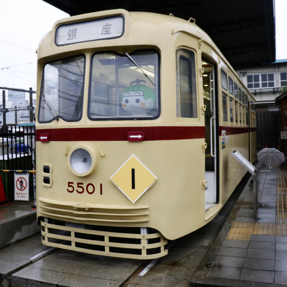 都電おもいで広場_c0060143_20491205.jpg