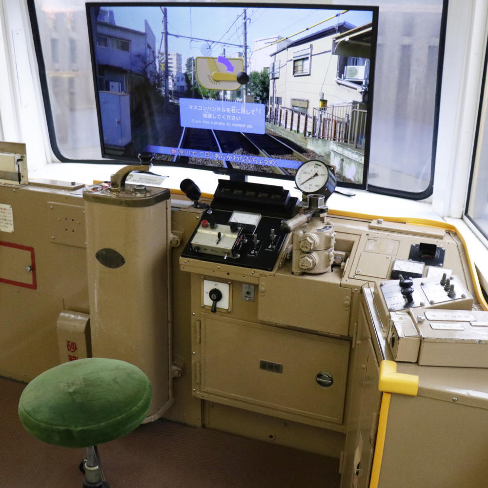 都電おもいで広場_c0060143_20491495.jpg
