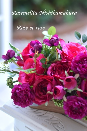 Rose et rose　_d0078355_10295624.jpg