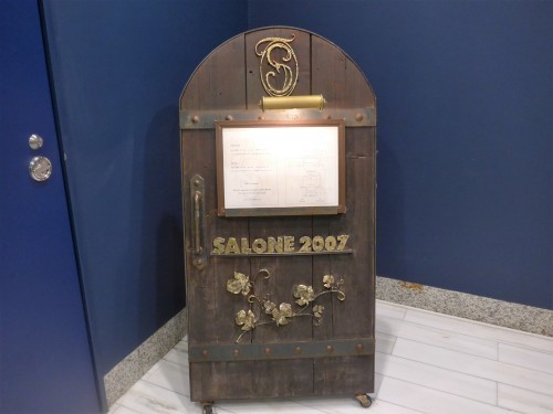 元町・中華街「SALONE 2007」へ行く。_f0232060_23010258.jpg