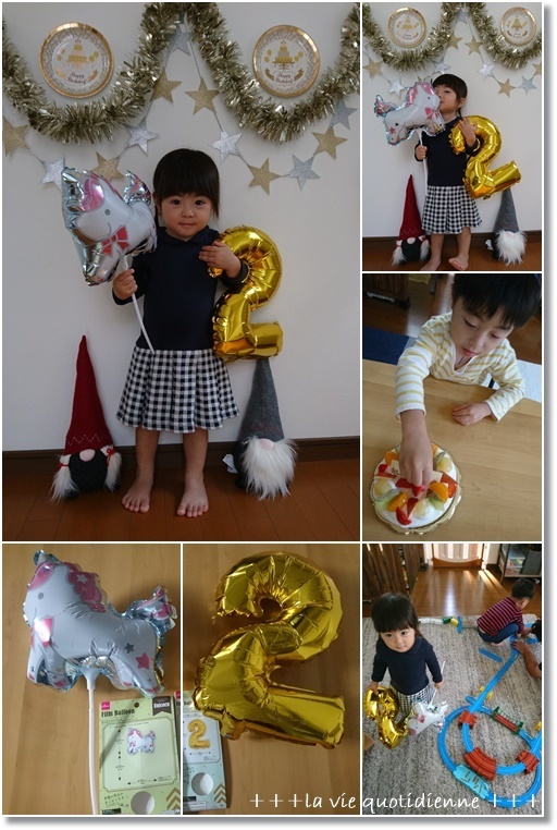 お誕生日フィーバーのモンブランづくし!と100均で揃えた姫の可愛いお誕生日写真_a0348473_05545577.jpg