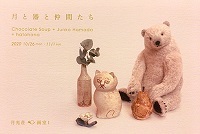 画室1_e0045977_18193941.jpeg