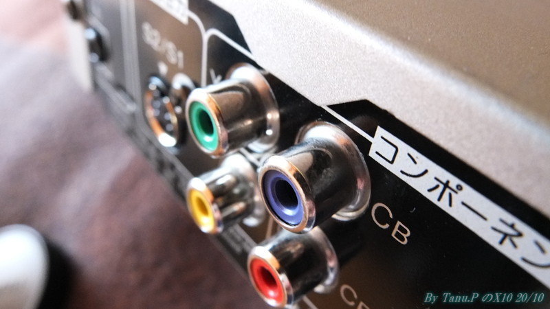 DV-545のメンテナンス : お山な日々・・・時々町 DV-545のメンテナンス : お山な日々・・・時々町