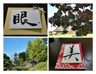 よいお天気日曜日_e0379198_18003886.jpg