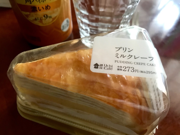 プリンミルクレープ(LAWSON)_c0212604_1720157.jpg