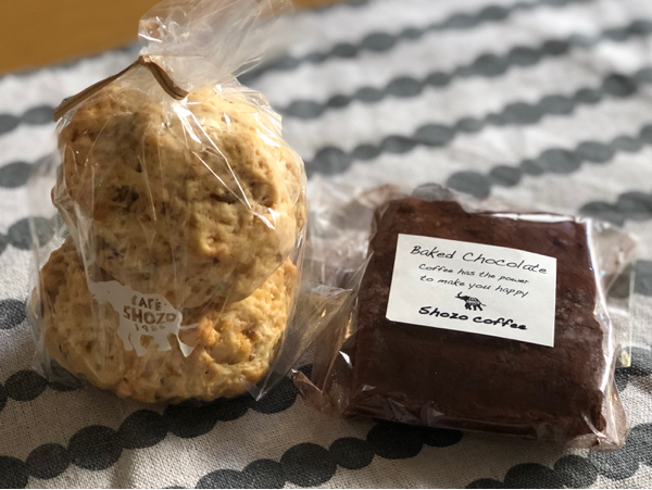 Nasu Shozo Cafeでスコーンとかぼちゃプリン Life Is Delicious