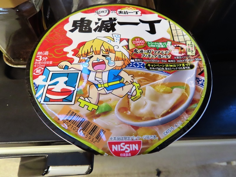 インプレッサSTIスポーツのSFRDを紐解く_f0076731_18065983.jpg