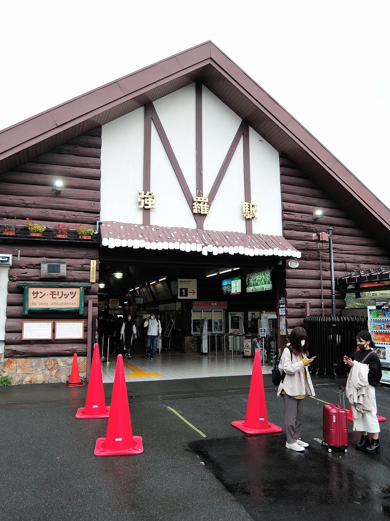 箱根登山線 箱根湯本 ▶ 強羅_c0395834_11311161.jpg