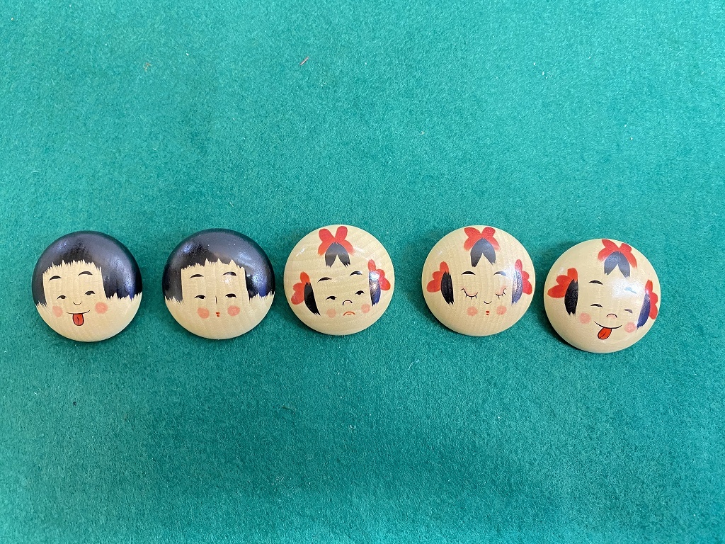 こけし収穫祭!秋の味覚なこけし拡大通販ブログ その8_e0318040_17512665.jpg