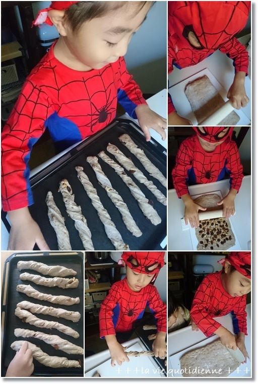 スパイダーマン王子が作ってくれた(笑)レーズンと胡桃のネジネジパンと大好きな公園_a0348473_05034035.jpg